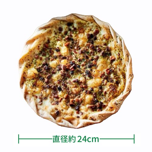 ピカール キノコとゴルゴンゾーラチーズの薄生地タルト【冷凍】 直径約24cm(290g)