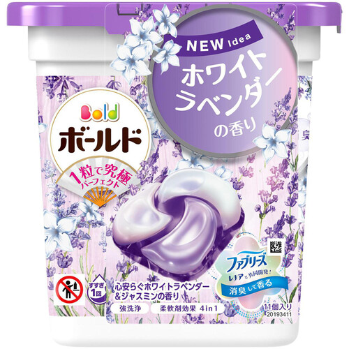 P&G ボールドジェルボール4D 心安らぐホワイトラベンダー&ジャスミンの香り 本体 11個