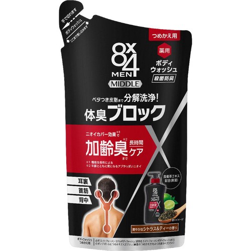 花王 8x4メンミドルボディウォッシュ つめかえ用 300ml