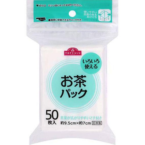 お茶パック 50枚 トップバリュ