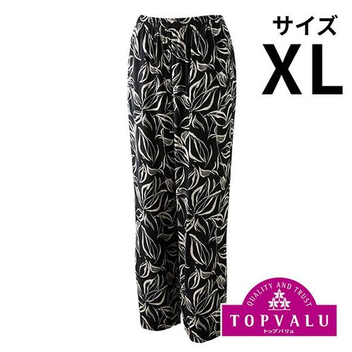 ゆるーむロングパンツ 婦人 クロ XL トップバリュ