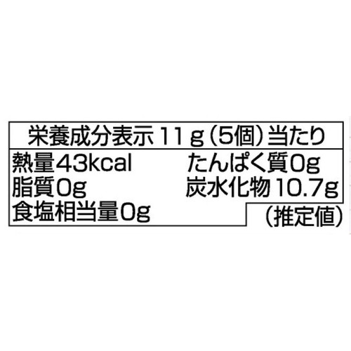 タカラトミーアーツ ポケモン ポケチャーム カラーマスコット 11g(5個)