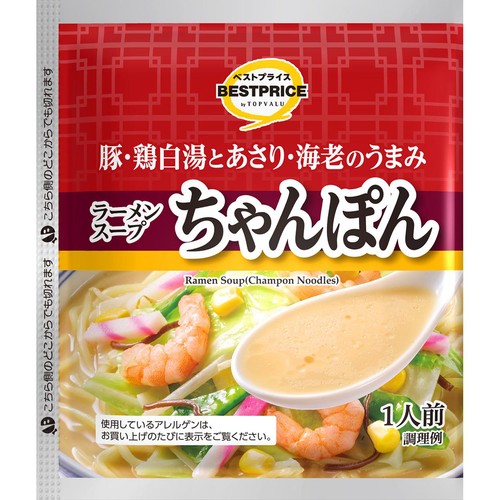 ラーメンスープちゃんぽん 50g トップバリュベストプライス Green