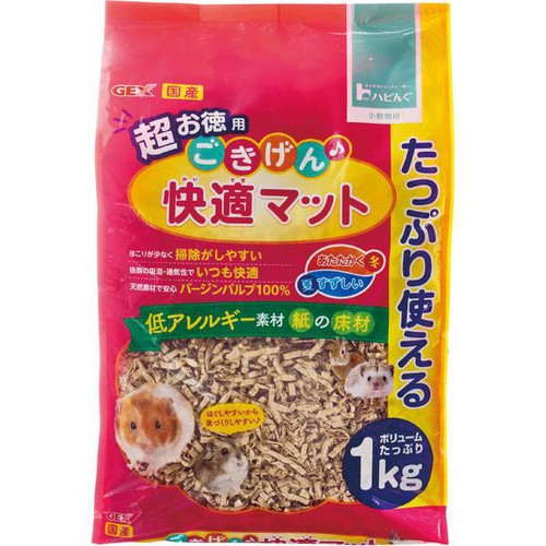【ペット用】 ジェックス 国産ごきげん快適マット 超お徳用 1kg
