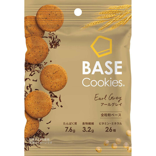 ベースフード BASE Cookies アールグレイ 35g