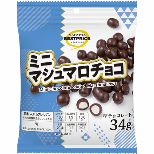 ミニマシュマロチョコ 34g トップバリュベストプライス