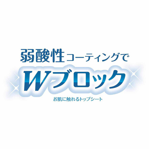 チュチュベビー 母乳パッド シルキーヴェール 130枚