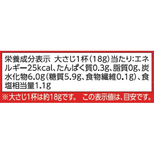 焼肉のたれ 旨みの中辛 355g トップバリュベストプライス