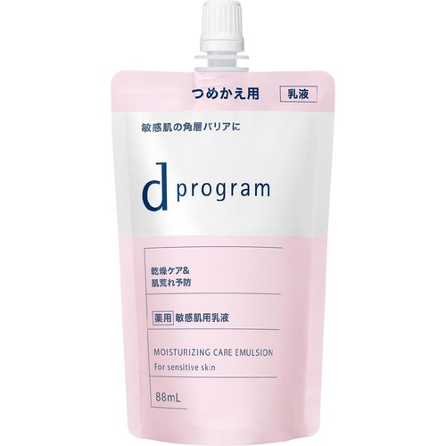 dプログラム モイストケア エマルジョン EX 敏感肌用乳液 つめかえ用 88mL