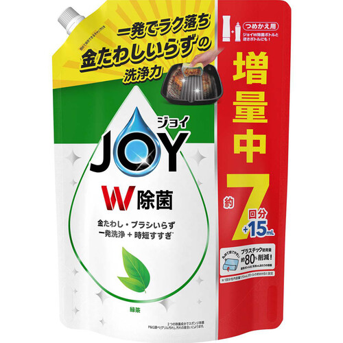 P&G 除菌ジョイコンパクト 緑茶の香り つめかえ用 超特大 増量 945mL