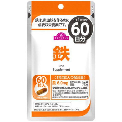 鉄 ６０日分 ハードカプセル 60粒 トップバリュ