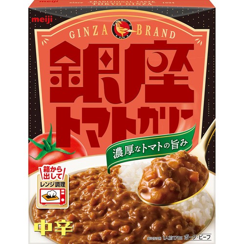 明治 銀座トマトカリー 170g