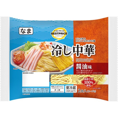 冷し中華 醤油味 2食入 トップバリュベストプライス
