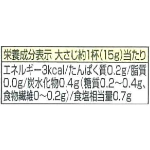 キユーピー ノンオイル梅づくし 180ml