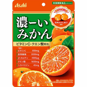 アサヒグループ食品 濃ーいりんご 80g Green Beans | グリーンビーンズ 