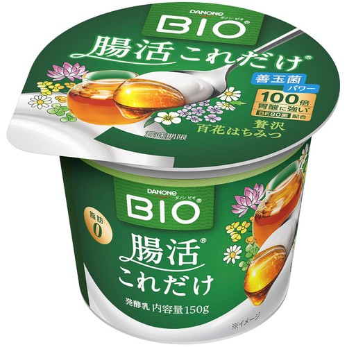 ダノン ビオ 腸活これだけ 贅沢百花はちみつ 150g