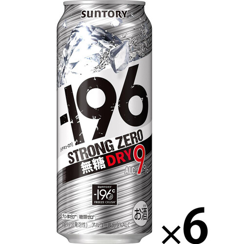 サントリー -196 ストロングゼロ 無糖ドライ 500ml x 6本