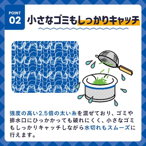 クレハ ダストマン〇(マル)浅型 50枚