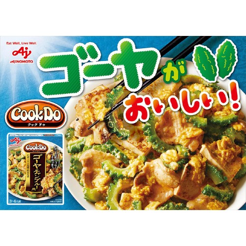 味の素 CookDo ゴーヤチャンプルー用 3～4人前 90g