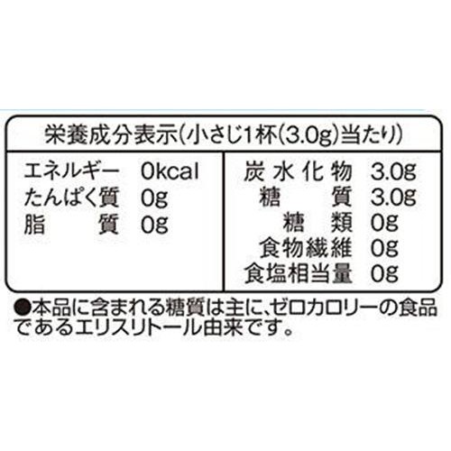 味の素 パルスイート カロリーゼロ 100g