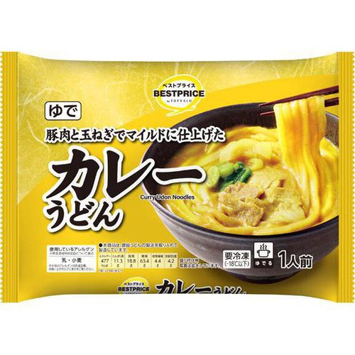 カレーうどん【冷凍】 314g トップバリュベストプライス