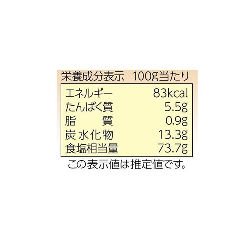 ダイショー 味・塩こしょう 荒挽き黒こしょう(つめかえ用) 115g