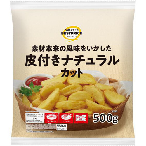 皮付きナチュラル【冷凍】 500g トップバリュベストプライス Green