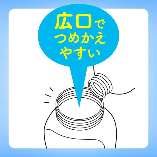 花王 ビオレuザボディ泡 ブリリアントブーケの香り つめかえ用 780ml