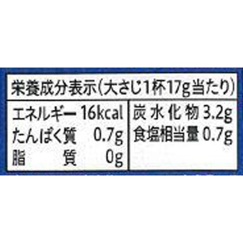 エバラ食品 ステーキ御膳 和風おろし 165g