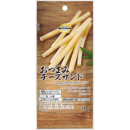 おつまみチーズサンド 20g トップバリュベストプライス