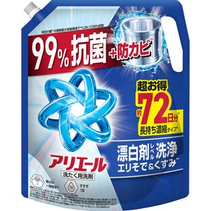 P&G アリエール 洗濯洗剤 液体 超抗菌プレミアム 漂白剤レベル洗浄