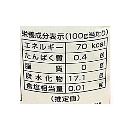 トップフード 中国産白桃缶詰 425g