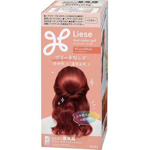花王 リーゼ ティントカラージェル コーラルピンク 1個