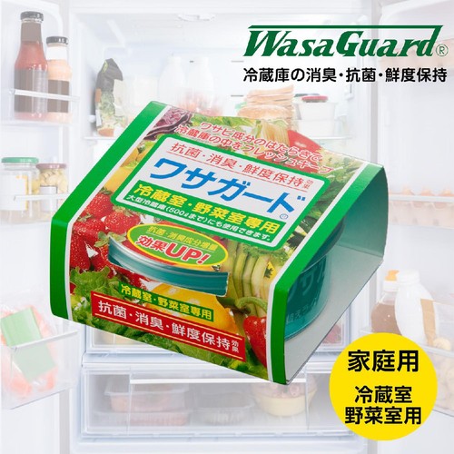 虎変堂 ワサガード 家庭用 冷蔵室用 100g
