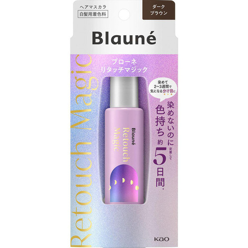 花王 ブローネリタッチマジック ダークブラウン 14ml