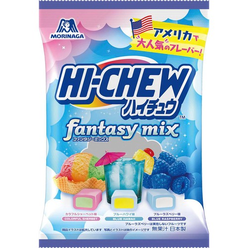 森永製菓 ハイチュウアソート ファンタジーミックス 68g Green Beans