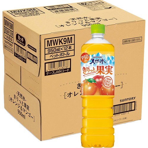サントリー 天然水 きりっと果実 オレンジ&マンゴー 1ケース 950ml x