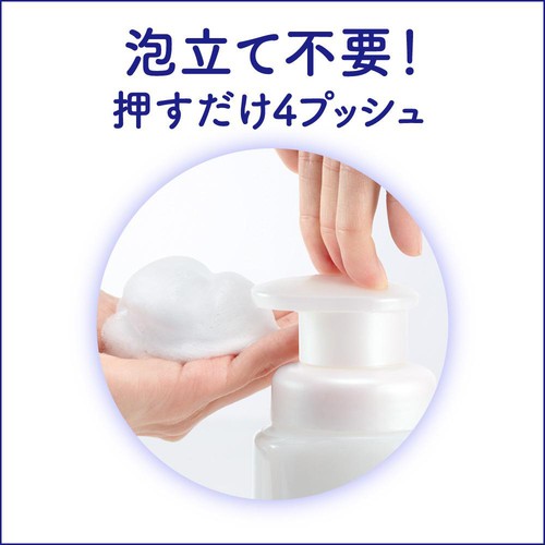 花王 ビオレ 泡クリームメイク落とし つめかえ用 355ml