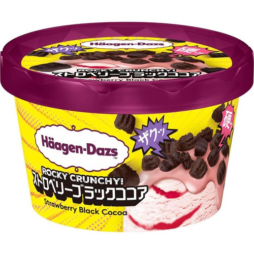 ハーゲンダッツ ロッキークランチーーー! ストロベリーブラックココア