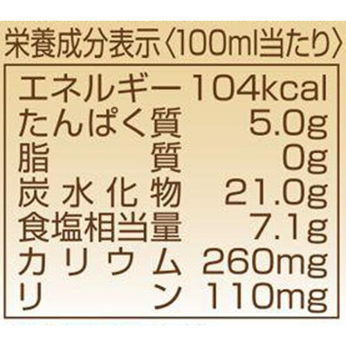 にんべん 塩分ひかえめ つゆの素 ゴールド 500ml