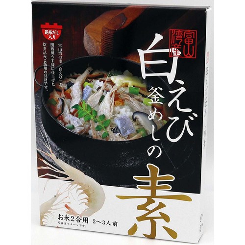かね七 白えび釜飯の素 お米2合用 (230g)
