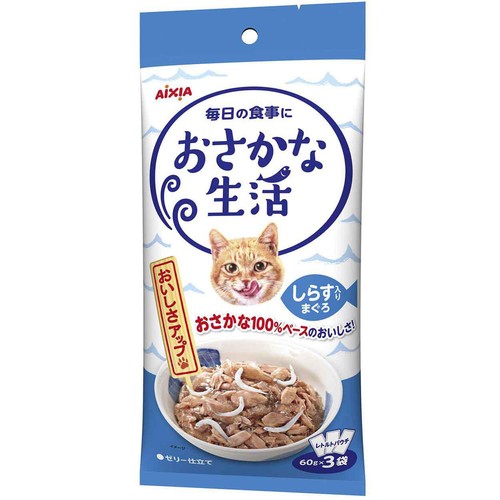 【ペット用】 アイシア おさかな生活 しらす入りまぐろ 60g x 3袋