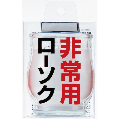 カメヤマ 非常用コップローソク 1個