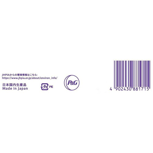 P&G ウィスパー うすさら吸水 50cc 38枚