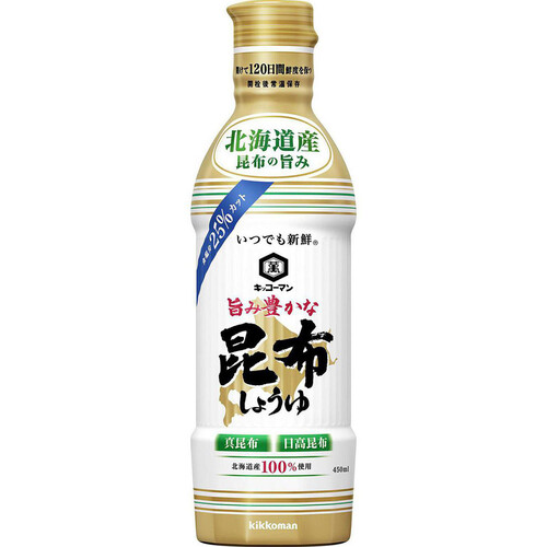 キッコーマン いつでも新鮮 旨み豊かな昆布しょうゆ 450ml