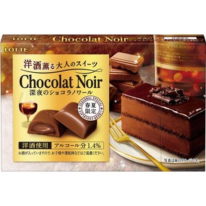 ロッテ 洋酒薫る大人のスイーツ 深夜のショコラノワール 10粒入 Green