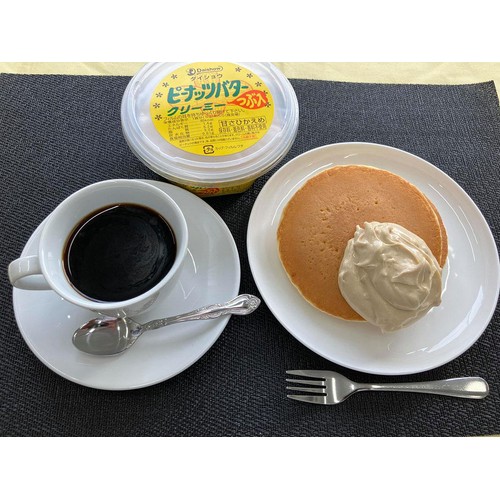 ダイショウ ピーナッツバタークリーミー つぶ入 225g
