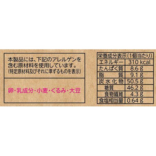 フジパン ぶどうくるみ 1個