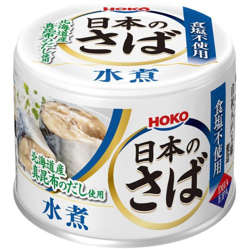宝幸 日本のさば 水煮 食塩不使用 昆布だし使用 190g Green Beans