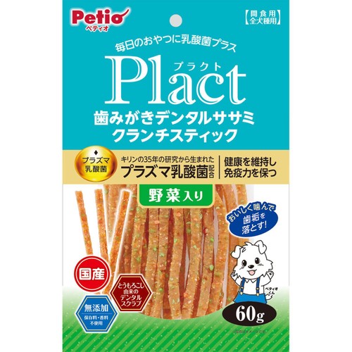 【ペット用】 ペティオ 国産プラクト デンタルササミ クランチスティック 野菜　 60g